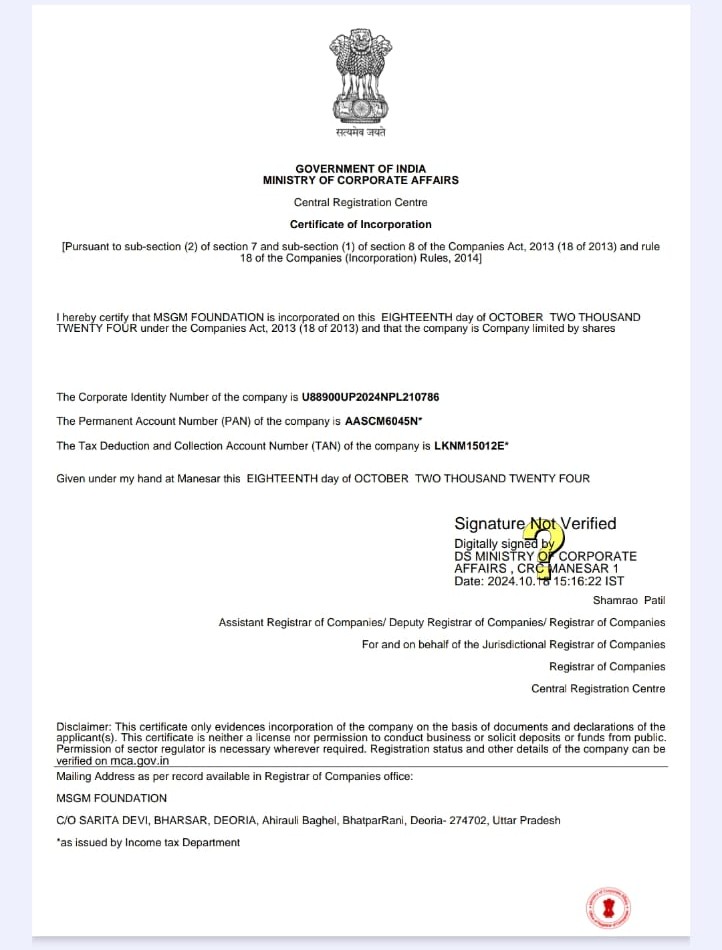 Certificate of Incorporation